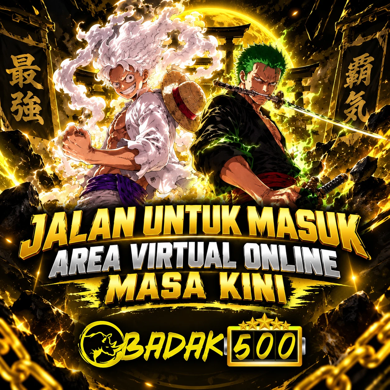 BADAK500